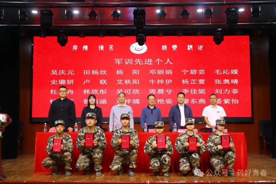 https://mmbiz.qpic.cn/mmbiz_jpg/Vib8qDvlpSP5koicwic4zJgznnKoocMYUgibUBaqEJcRz9jDrBicF5MibrqCI17ibvlswLANR6lVTXdVS1Bia0YKWy9qLg/640?wx_fmt=jpeg&from=appmsg&watermark=1