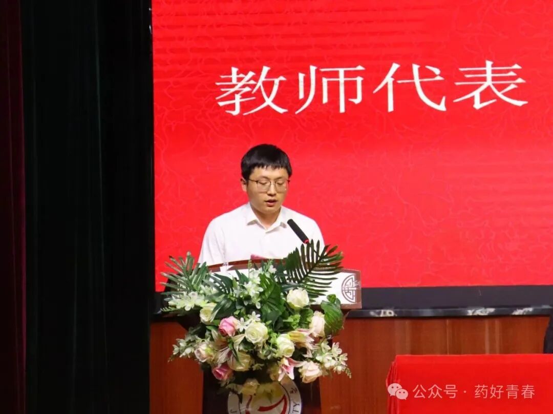 https://mmbiz.qpic.cn/mmbiz_jpg/Vib8qDvlpSP5koicwic4zJgznnKoocMYUgibxgFXf0Lceicwn0Ms6k1NyooxLic36p5k0TlUn173TUPEgpg9dR058sgA/640?wx_fmt=jpeg&from=appmsg&watermark=1
