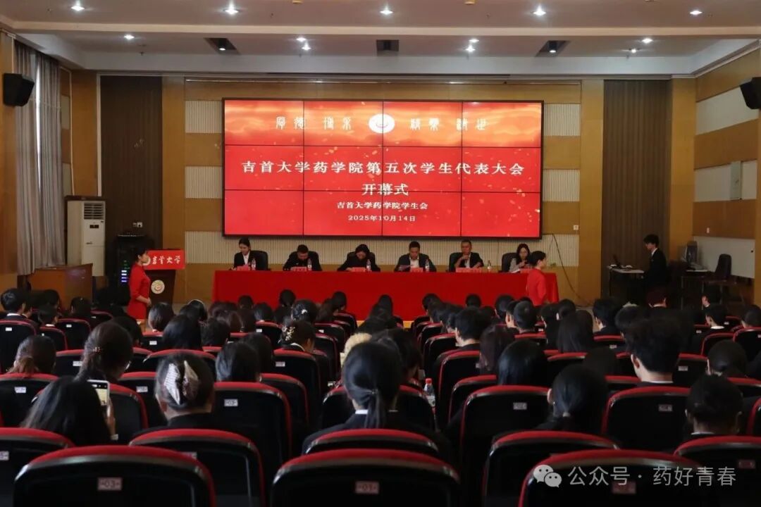 https://mmbiz.qpic.cn/mmbiz_jpg/Vib8qDvlpSP5koicwic4zJgznnKoocMYUgibPTDibEesILTTibaFJDrAhCBD0qeKCzLLSibY2btiajXma3LUnWDCntSU2w/640?wx_fmt=jpeg&from=appmsg&watermark=1