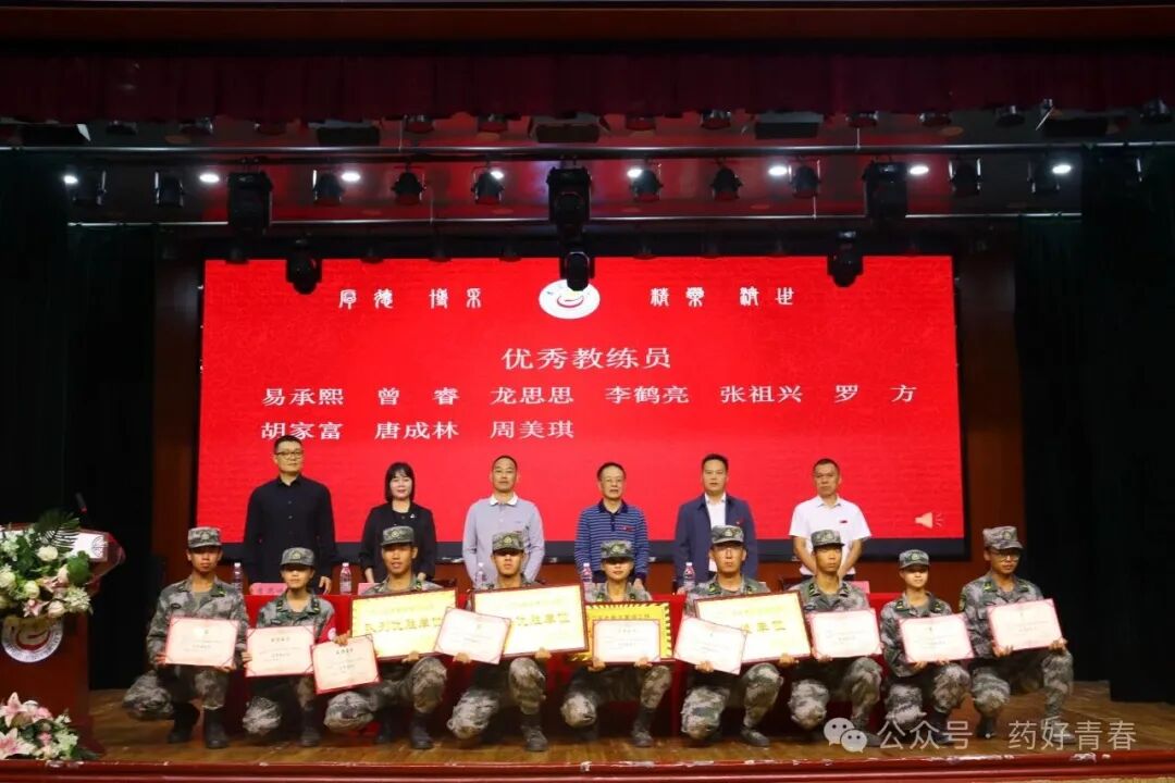 https://mmbiz.qpic.cn/mmbiz_jpg/Vib8qDvlpSP5koicwic4zJgznnKoocMYUgibtsY3ia99czzpvHatGWegXMWibo6xGa7sf5AxHomT0VEYicvHK1RN1iagNQ/640?wx_fmt=jpeg&from=appmsg&watermark=1