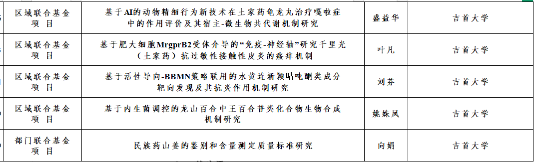 e10b21aa-f039-4a40-8e57-7d1481614c80.png