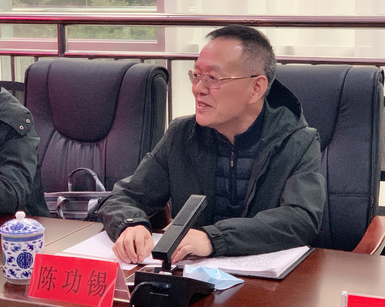 微信图片_20211104120321.jpg 微信图片_20211104120321.jpg
