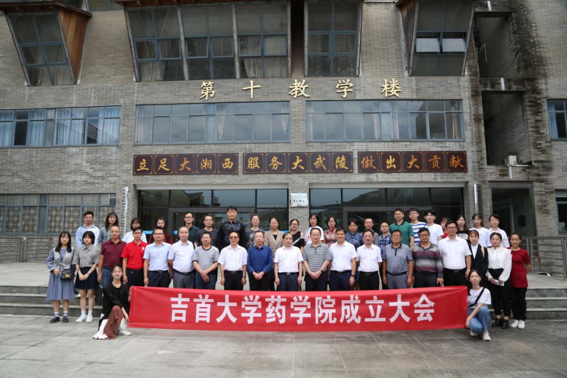 bv伟德国际 (13)